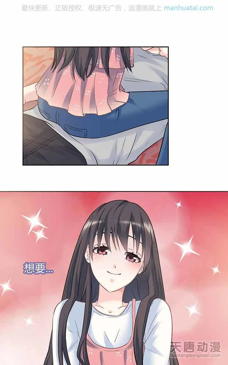 第167页