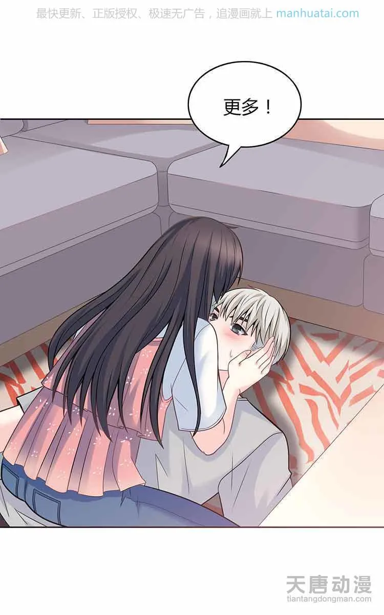 第170页