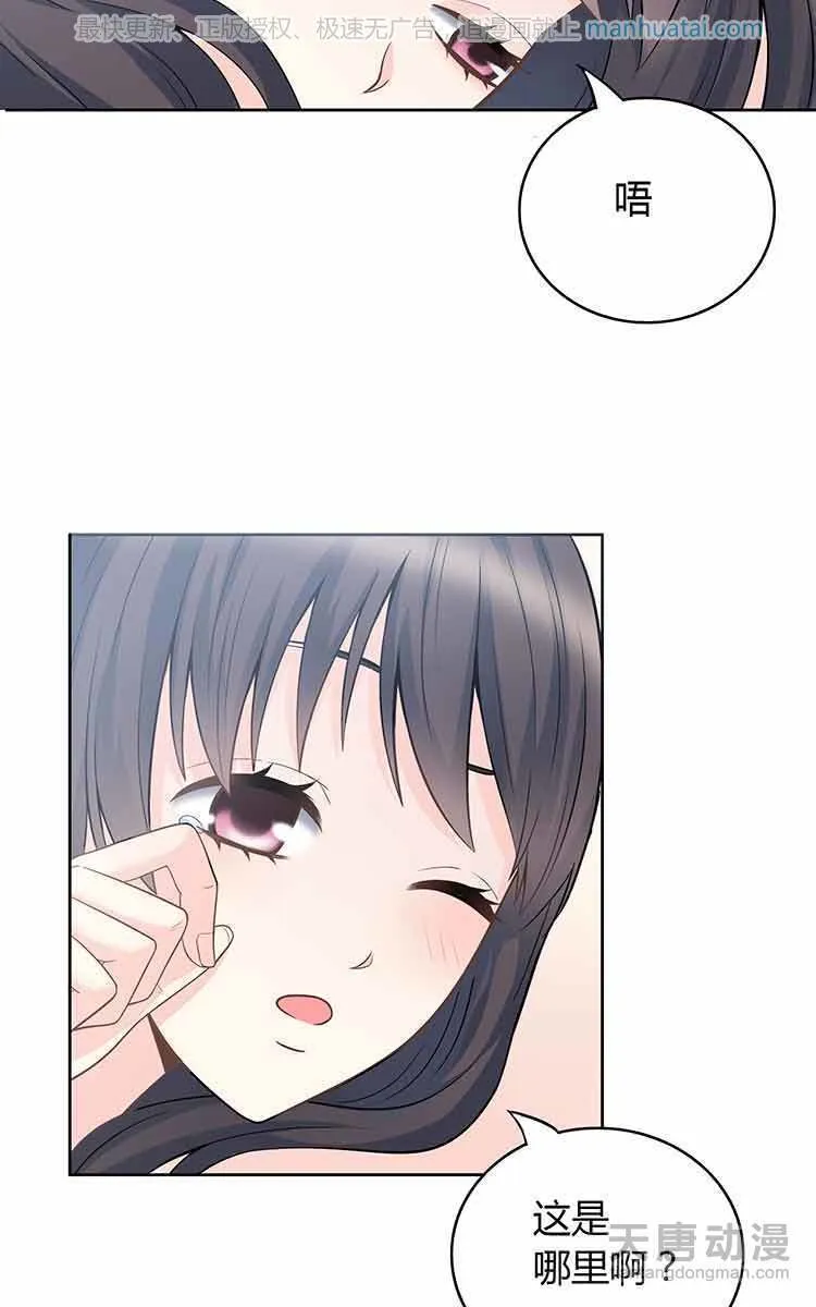 第176页