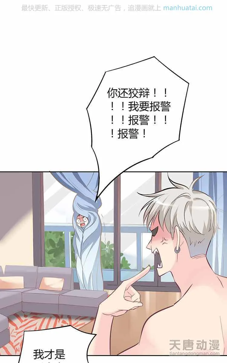第182页