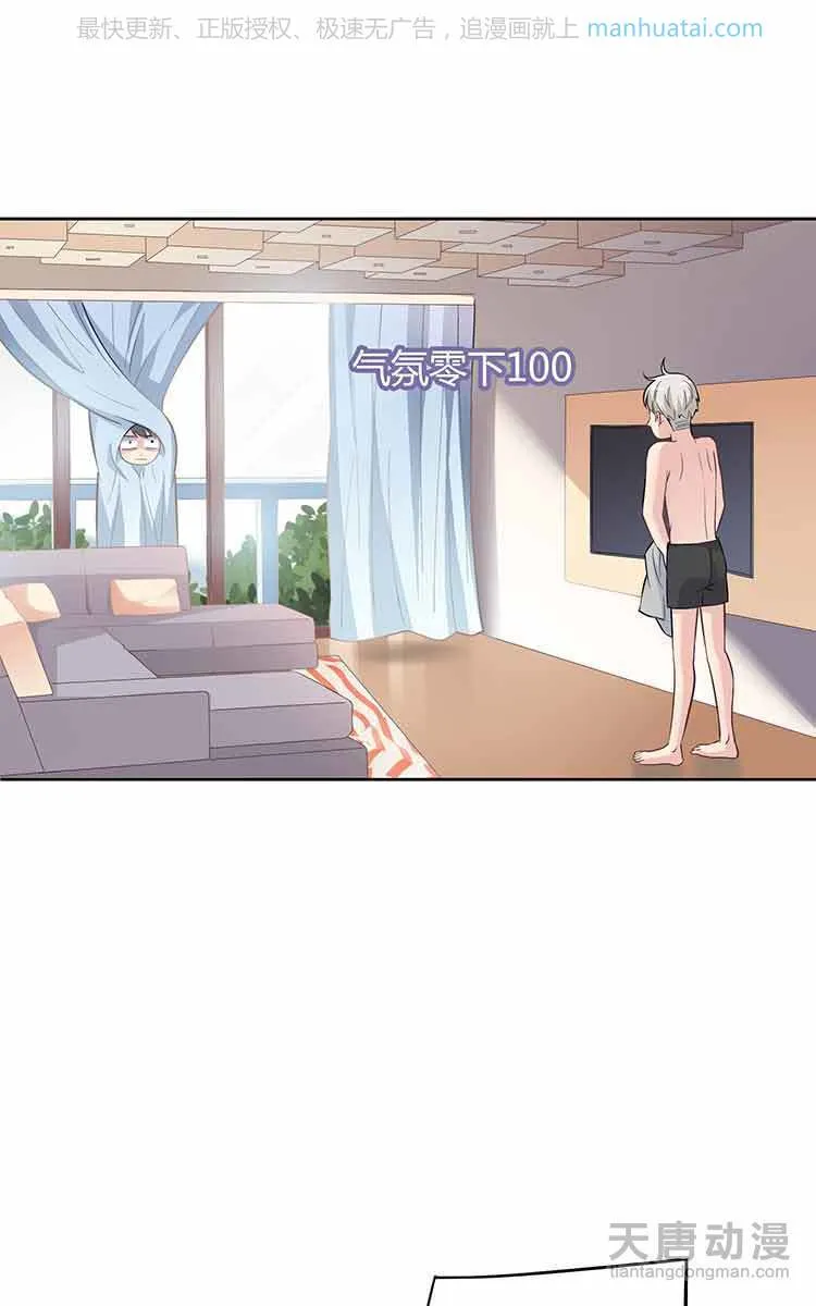 第179页
