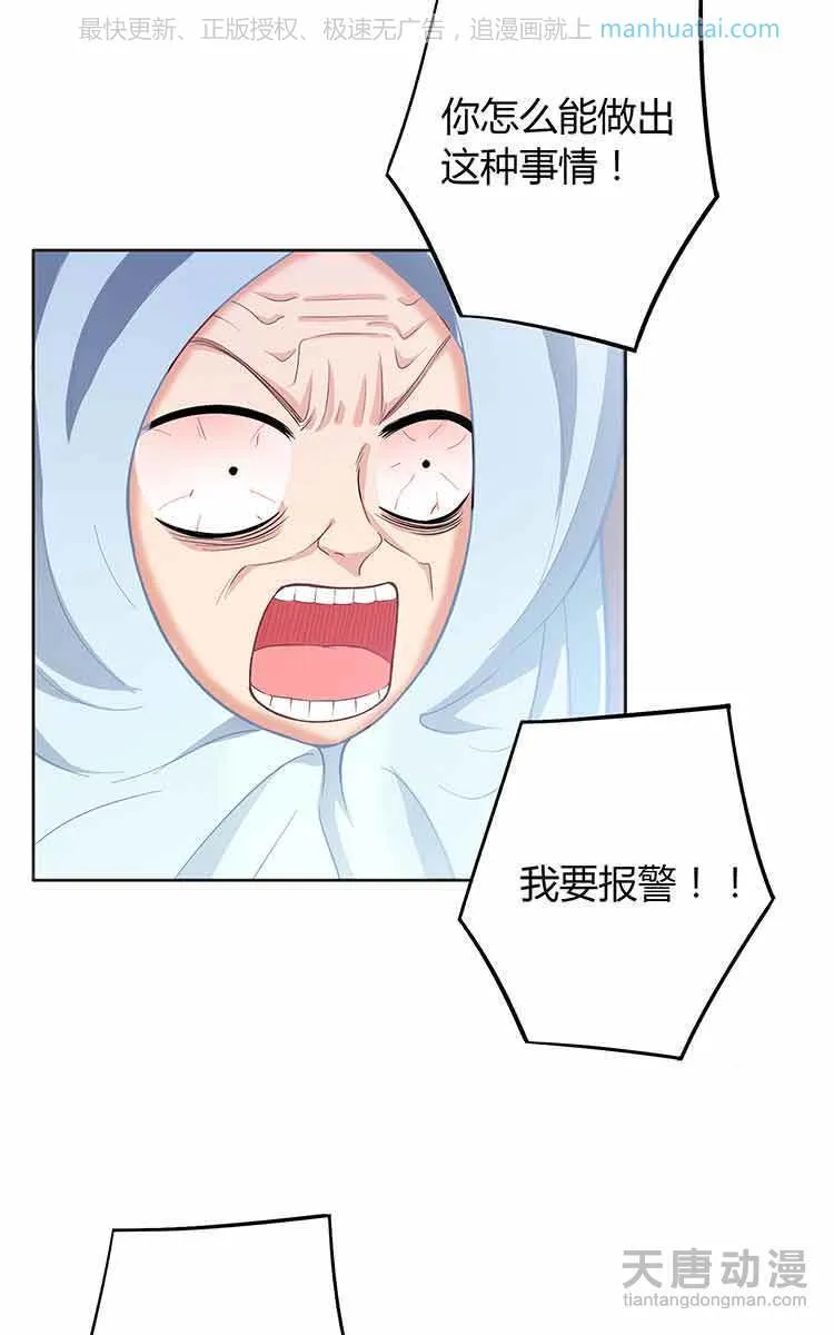 第180页