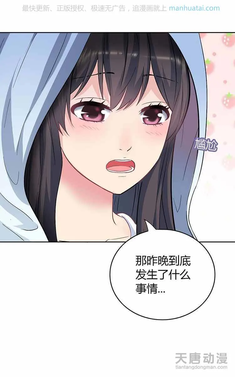 第187页