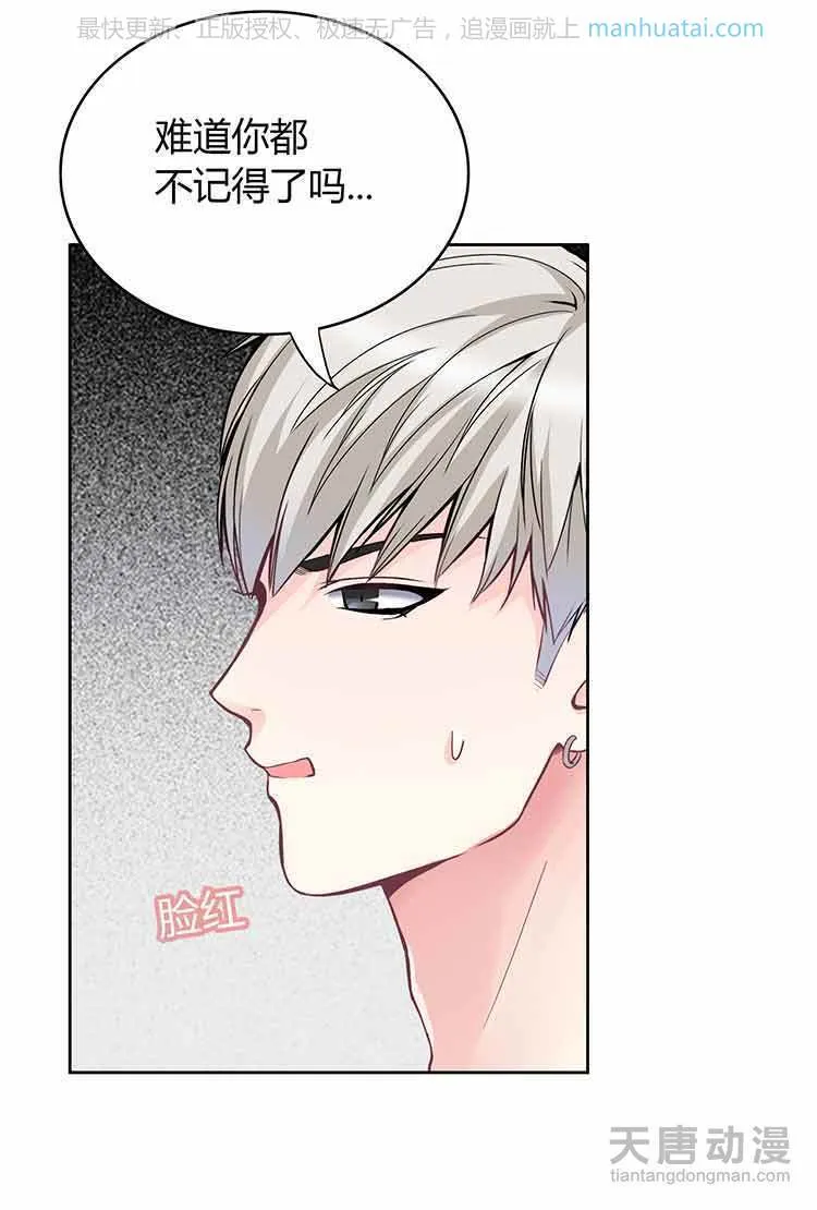 第188页