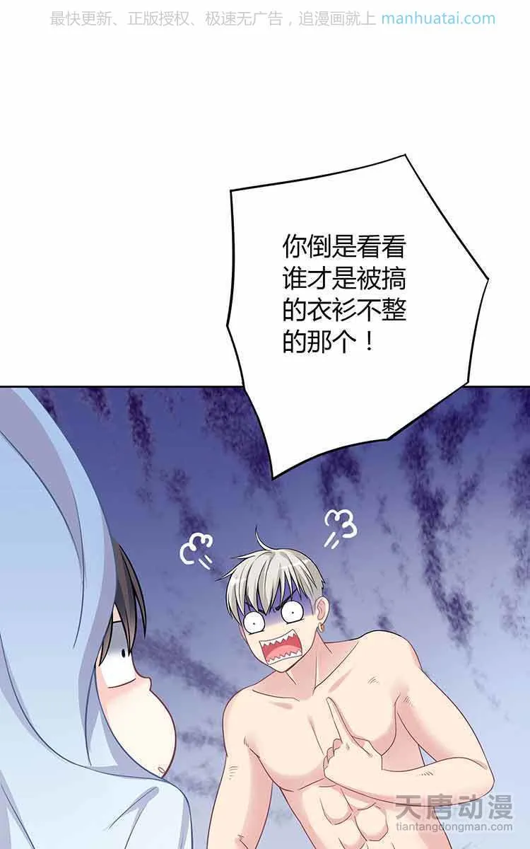 第184页