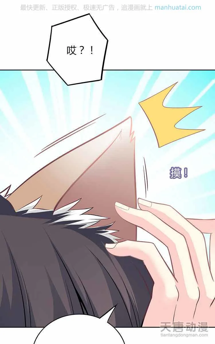 第192页