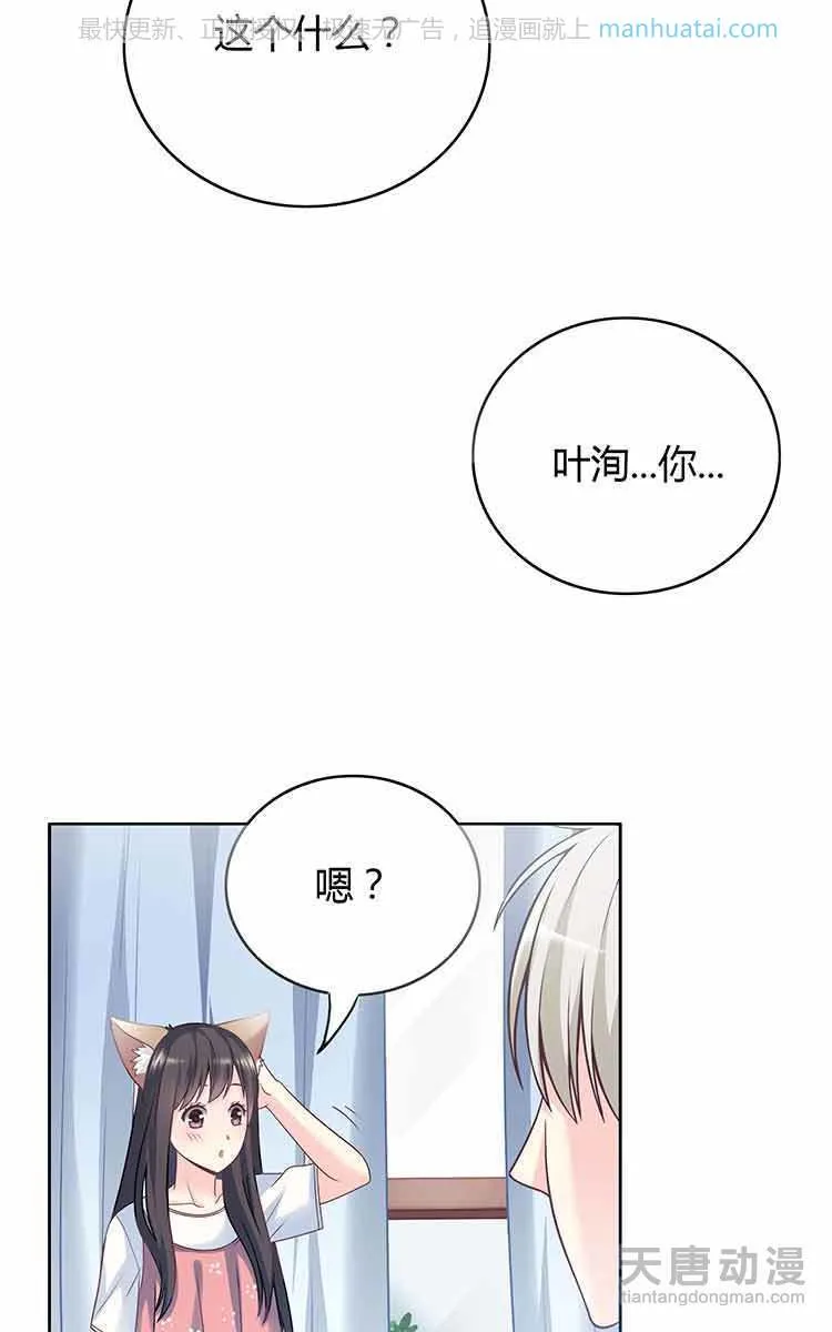 第193页