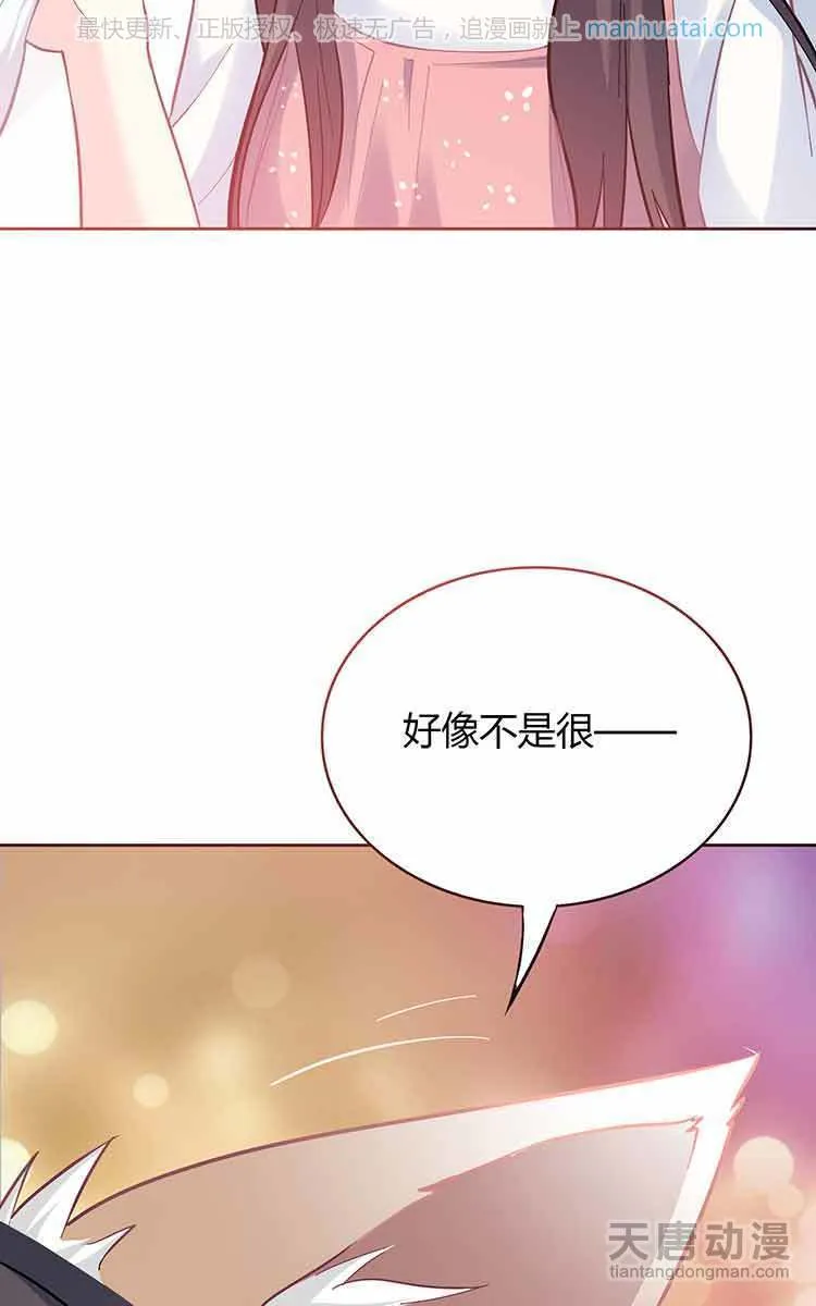 第190页