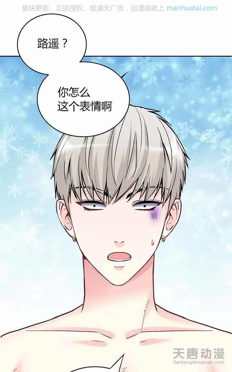 第195页