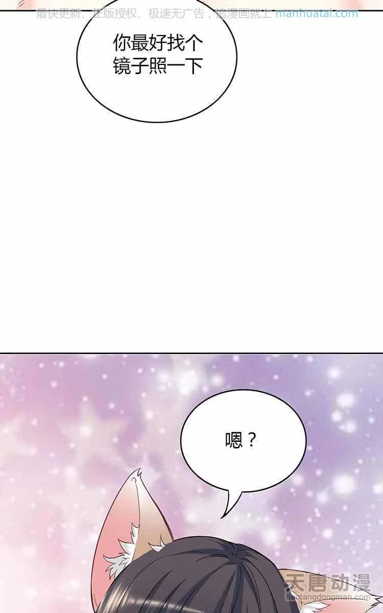 第196页