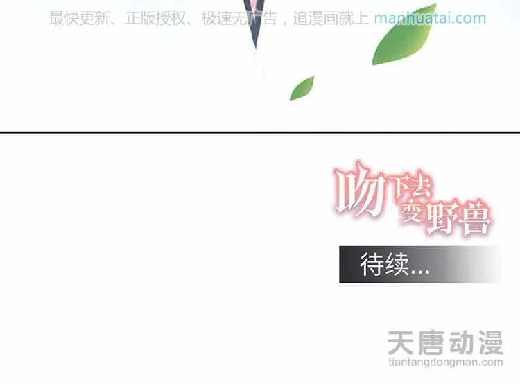 第199页