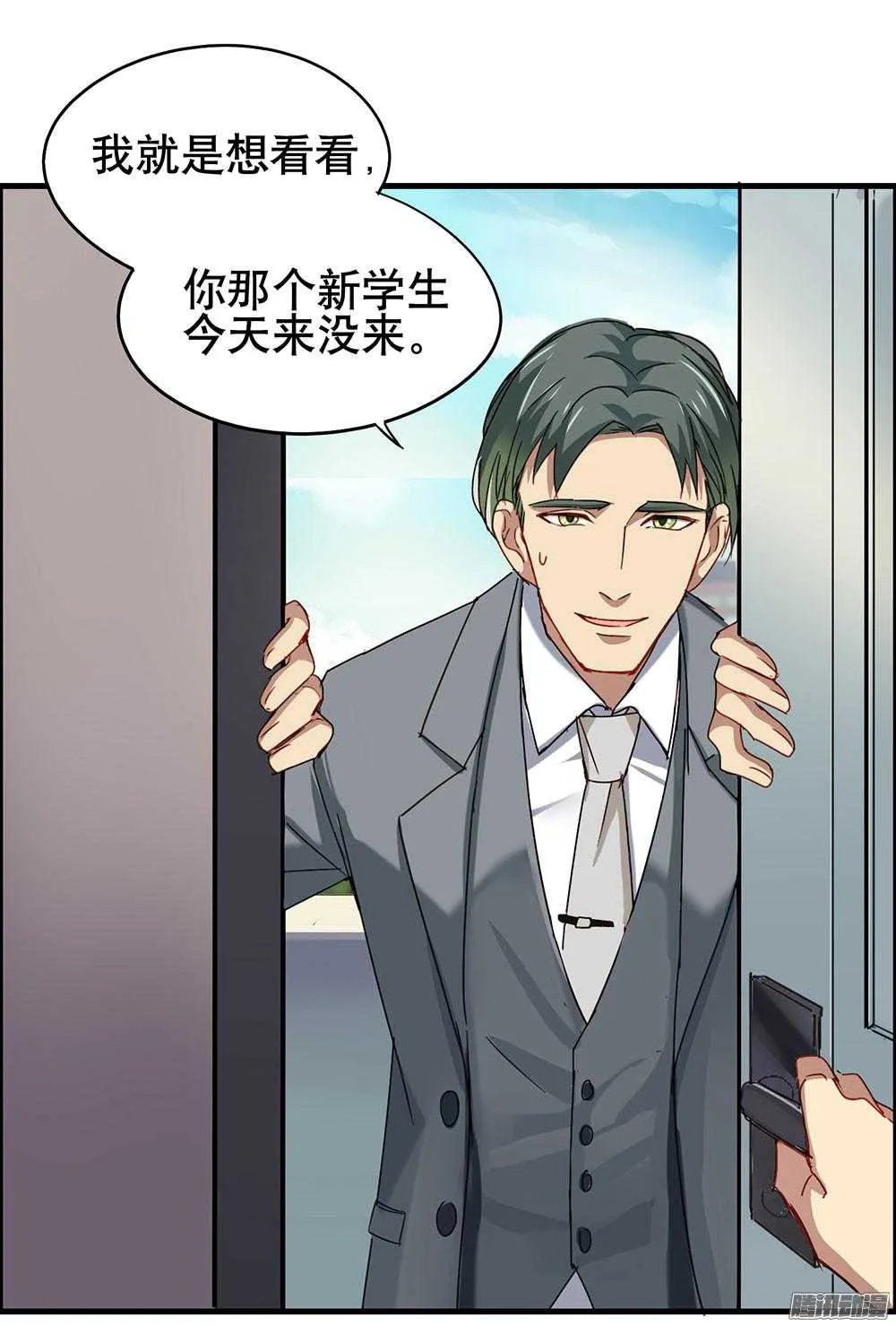 第40页