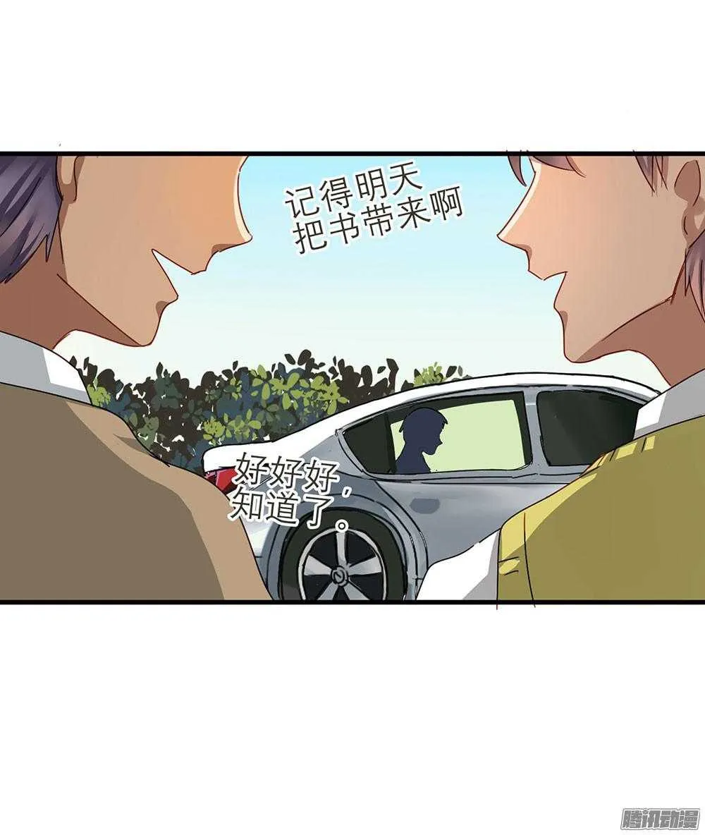 第61页