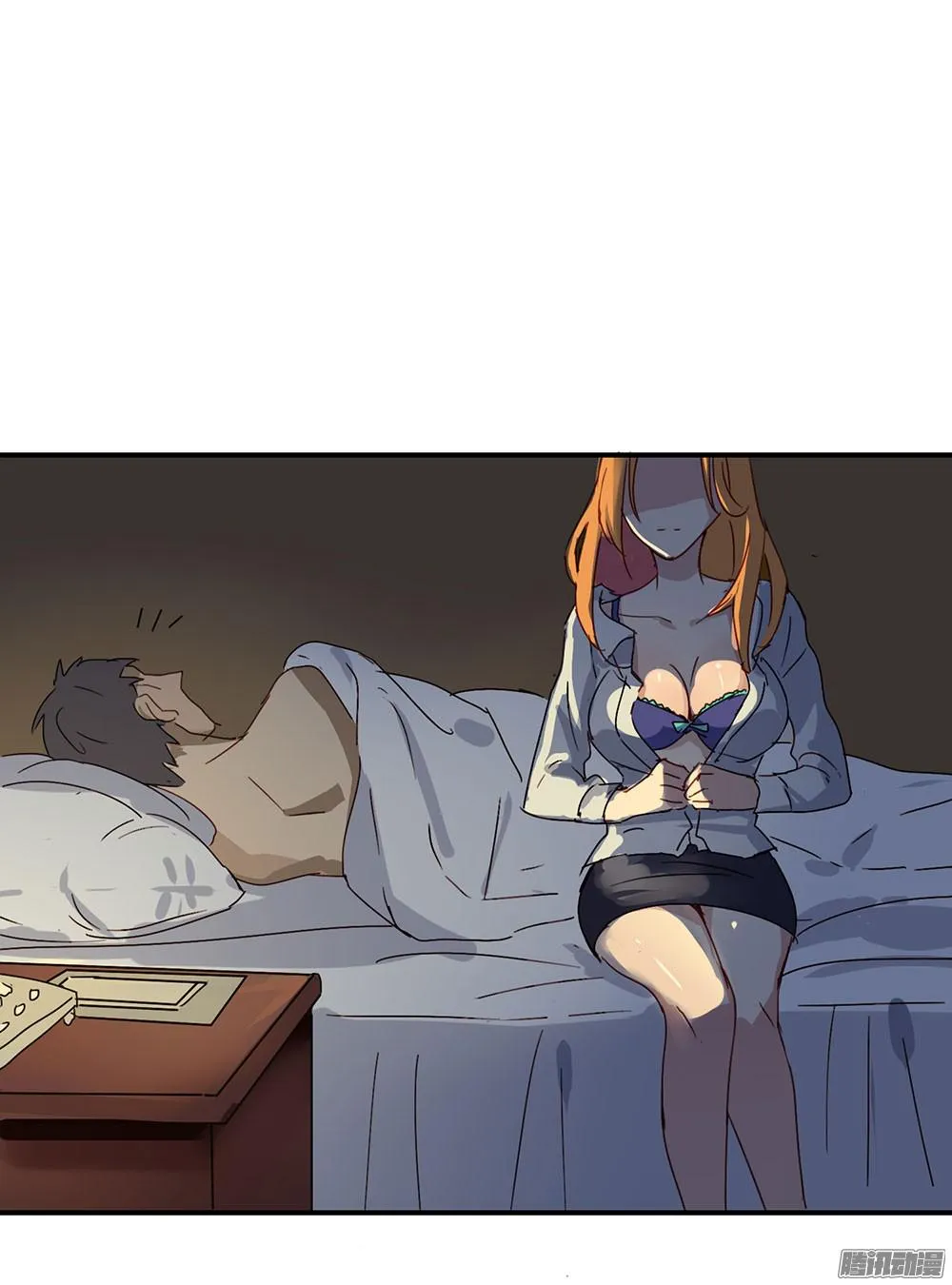 第50页