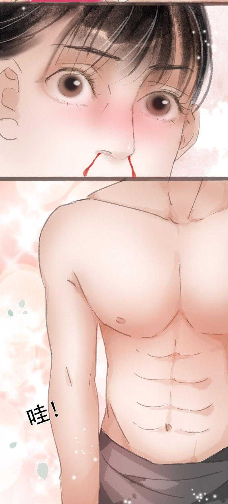 第31页