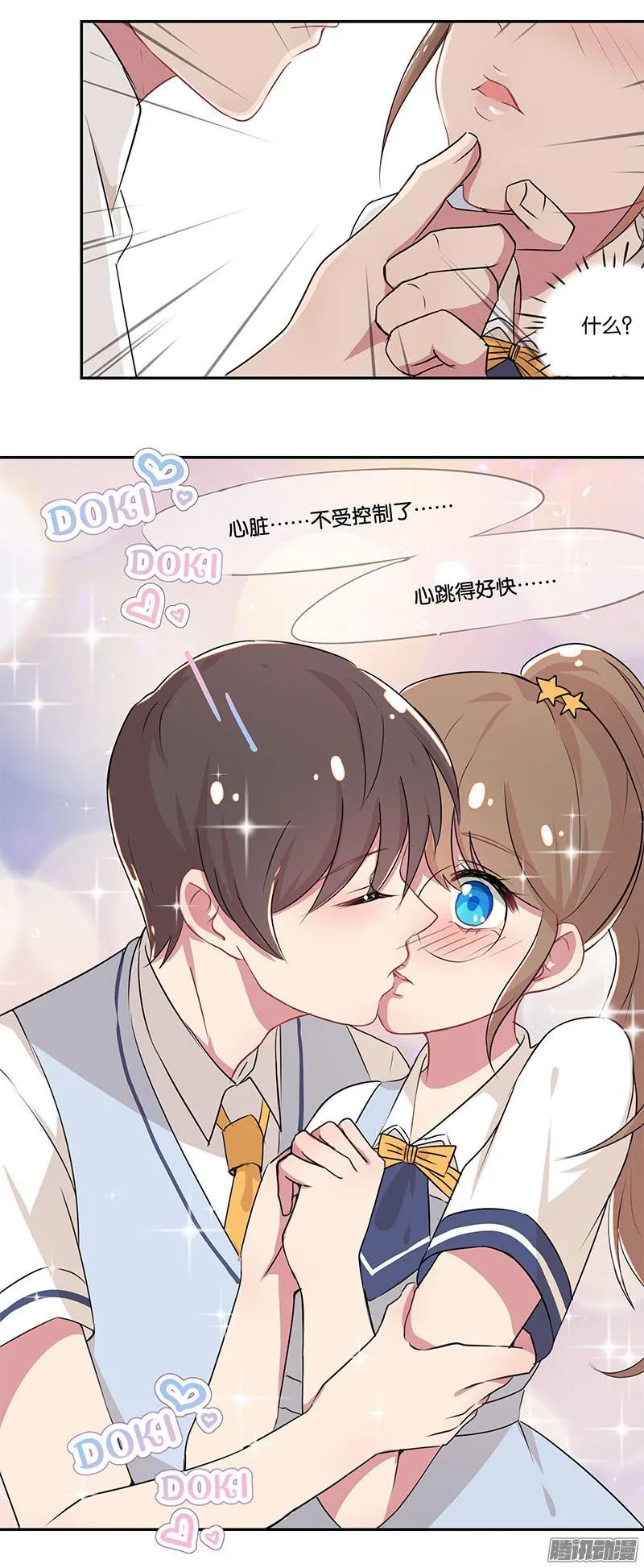 第35页