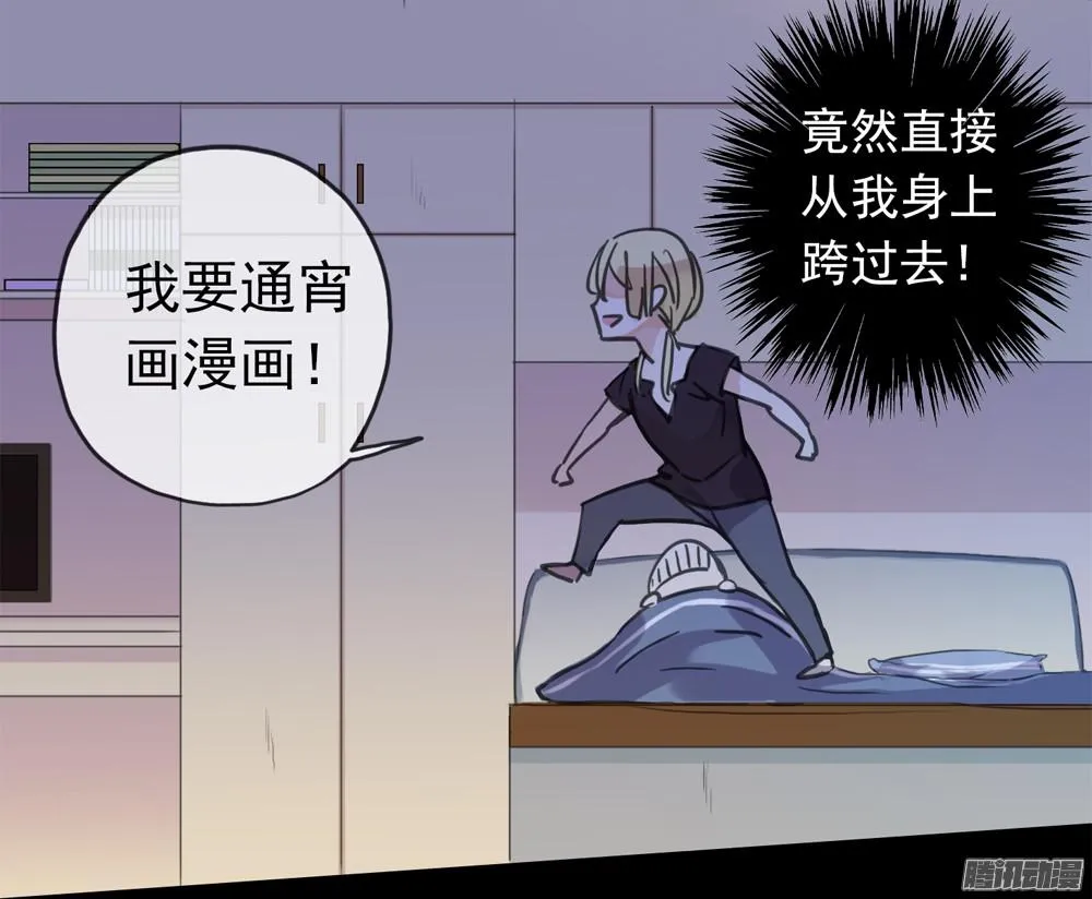 第41页