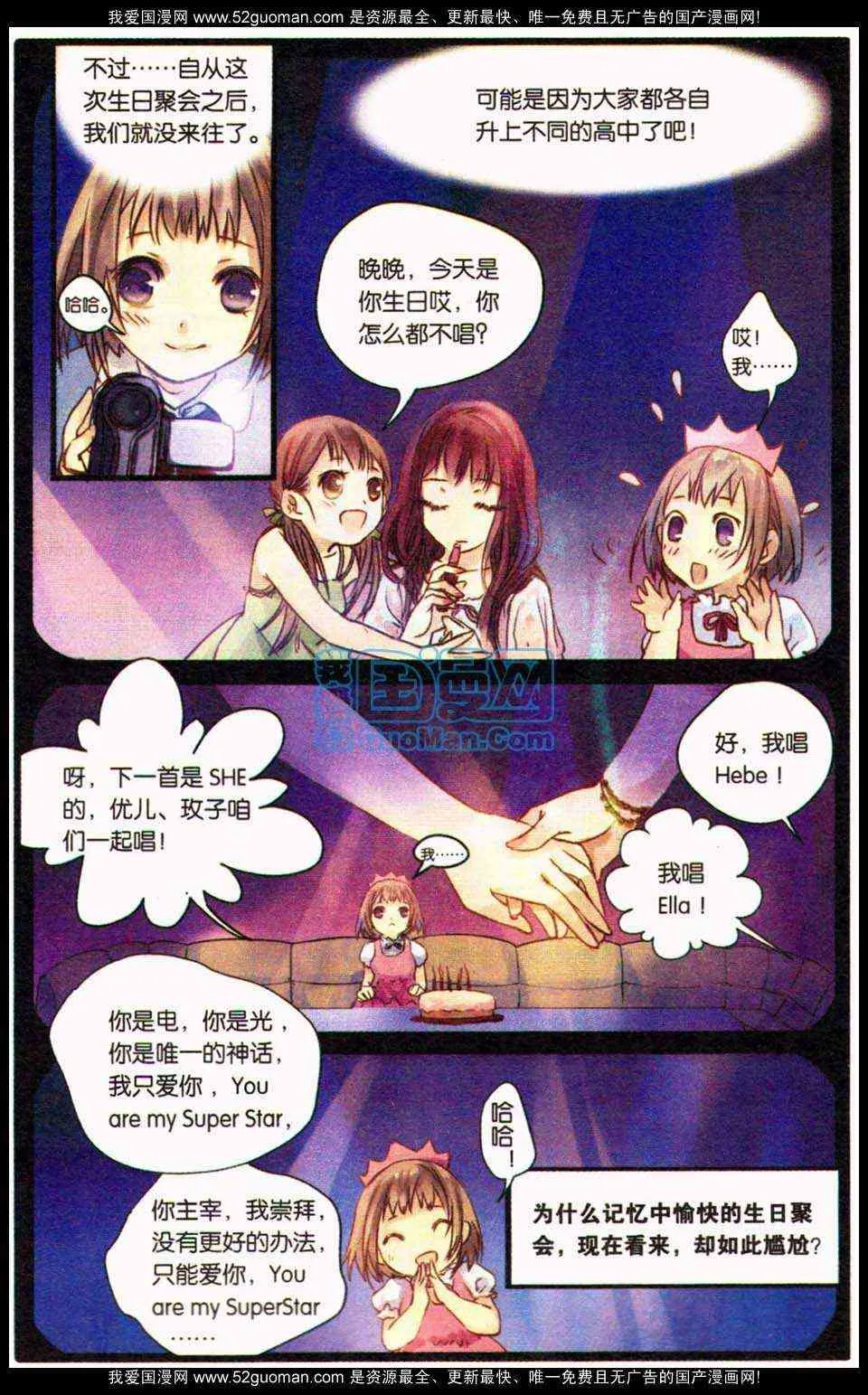 第81页