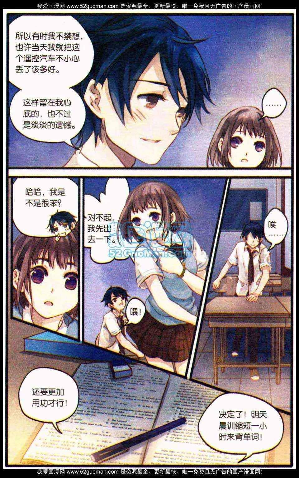 第91页