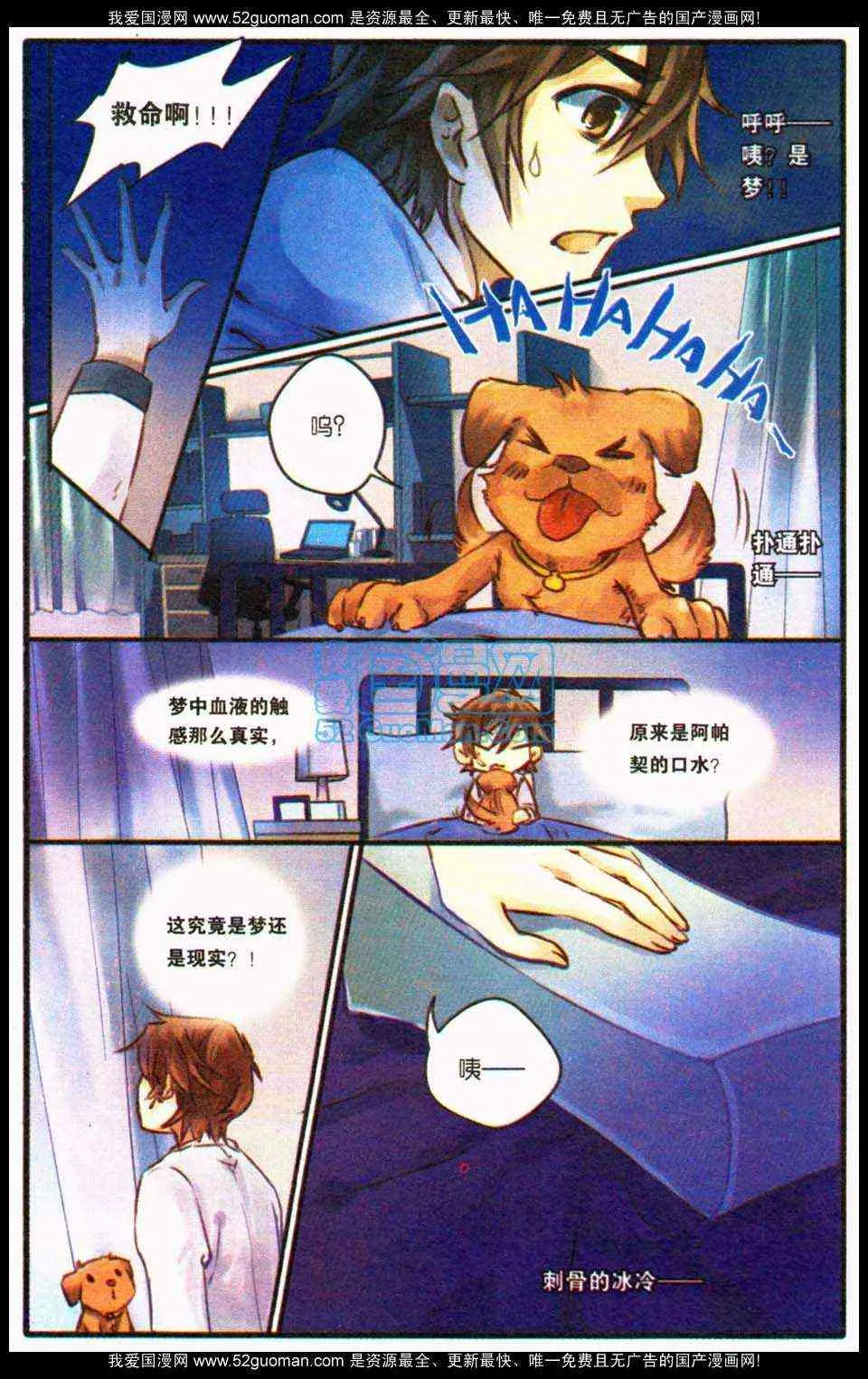 第62页