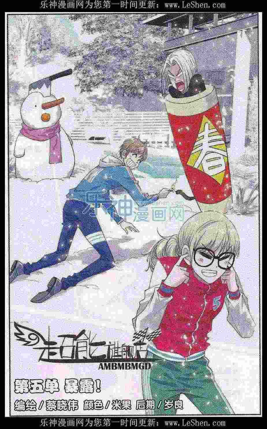 第1页
