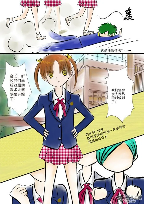第5页
