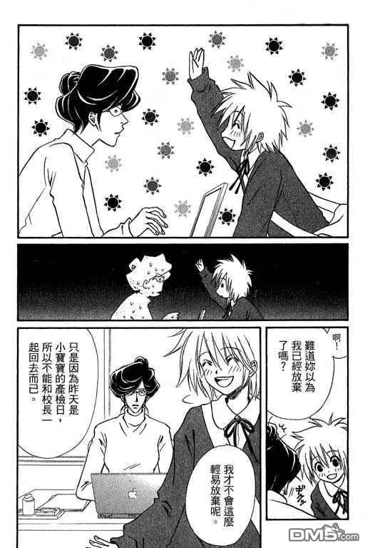 第89页