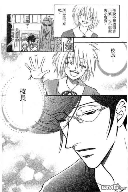 第109页