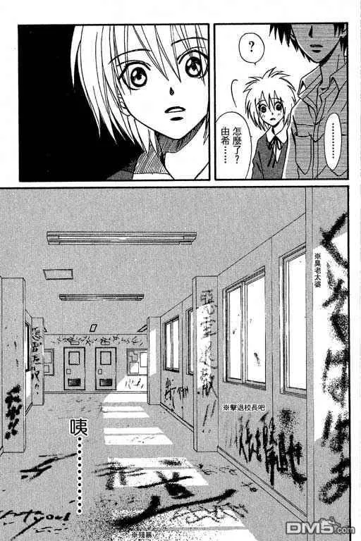第104页
