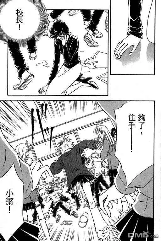 第114页