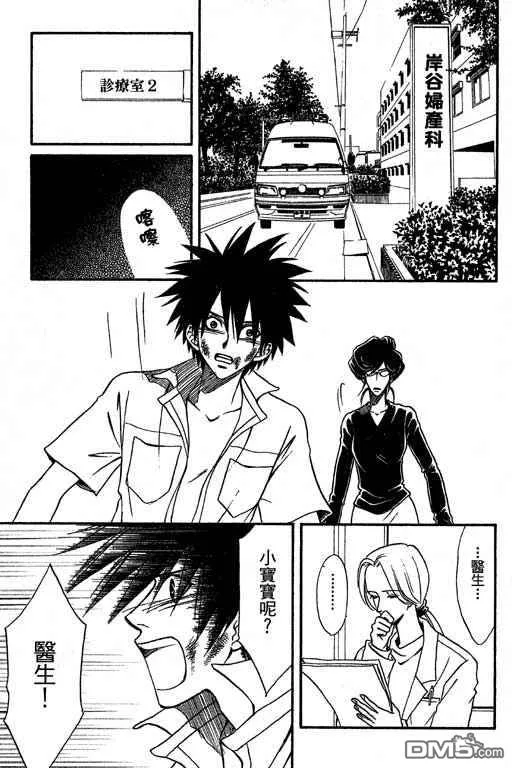 第123页