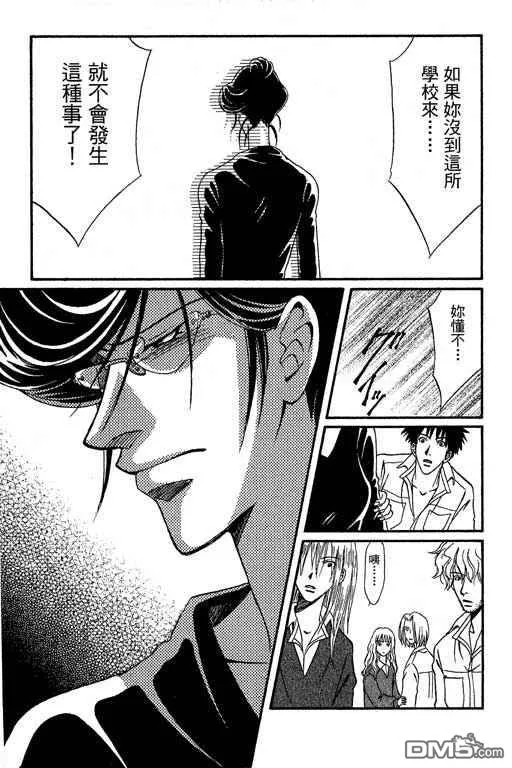 第131页