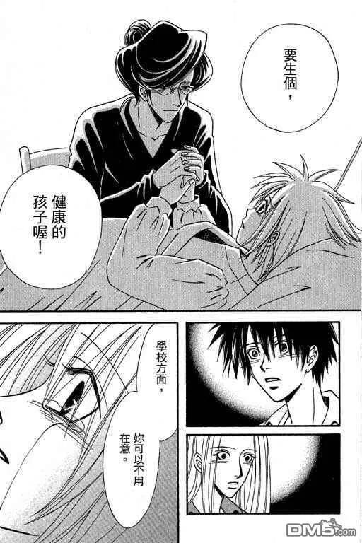 第143页