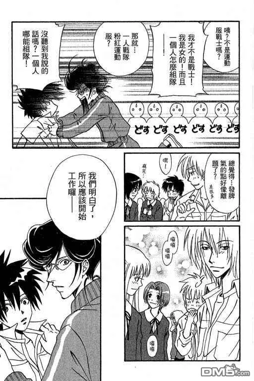 第149页