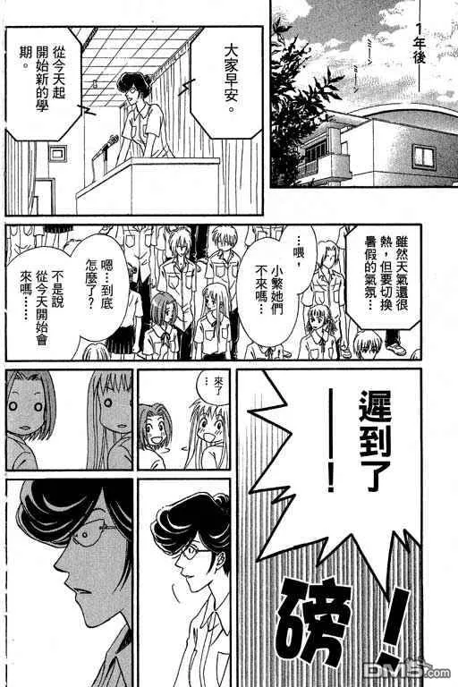 第164页