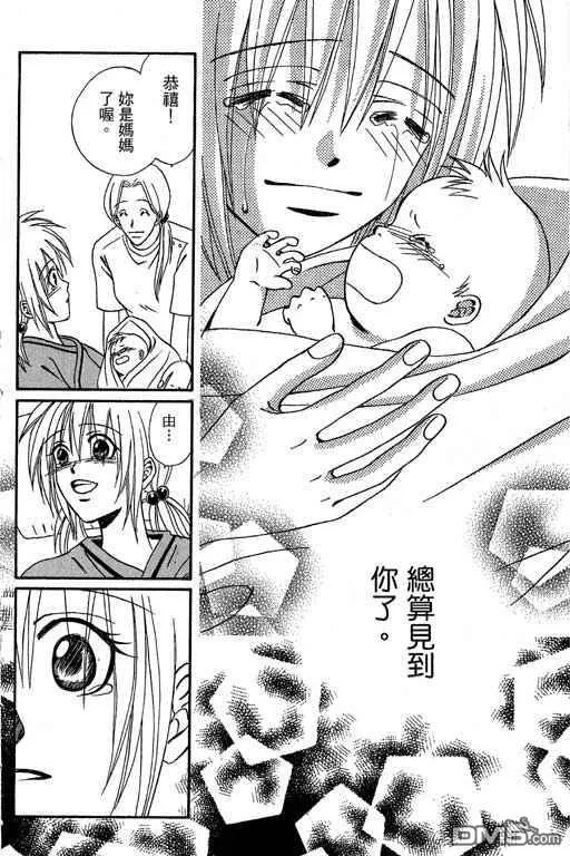 第160页