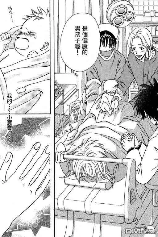 第159页