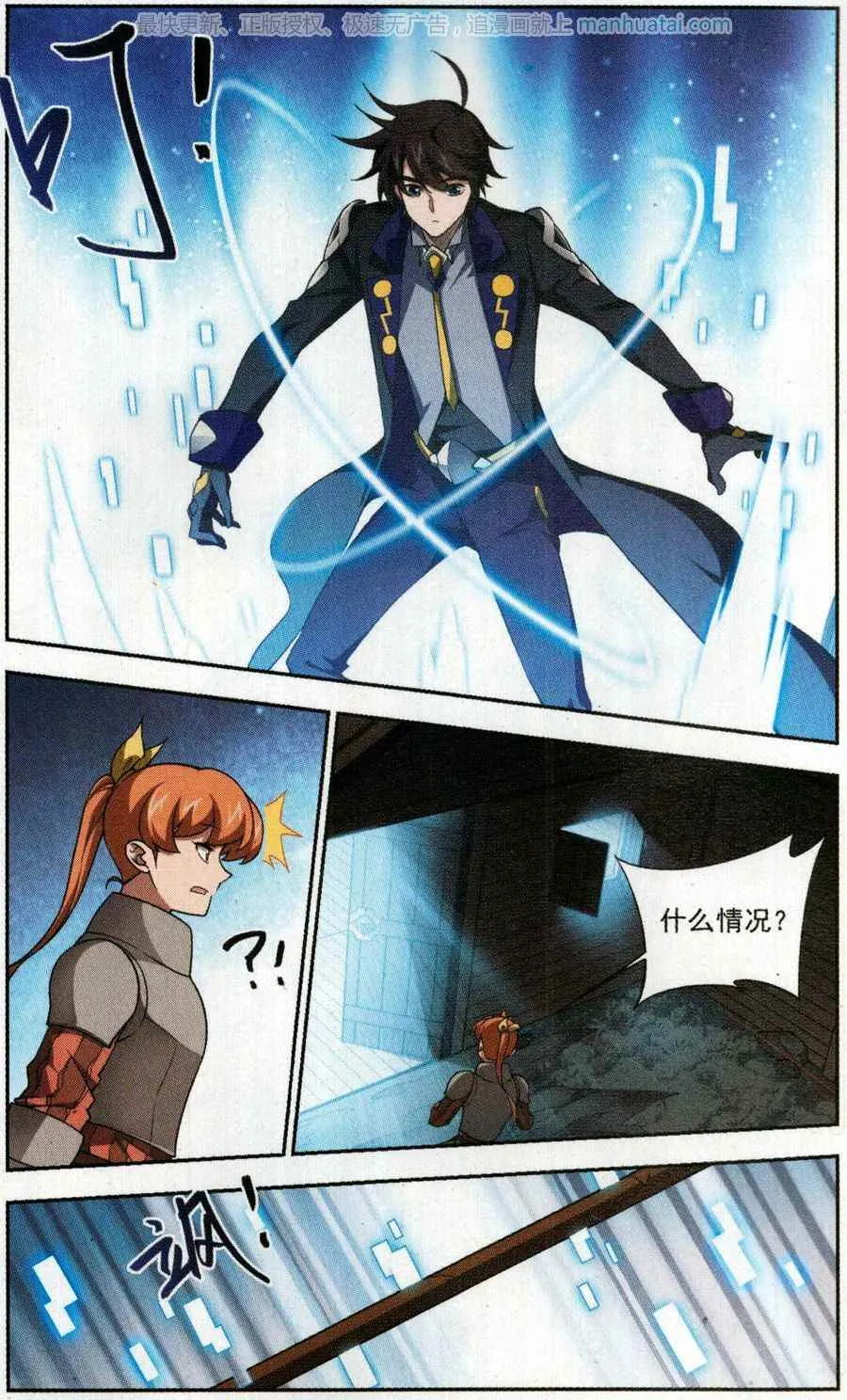 第34页