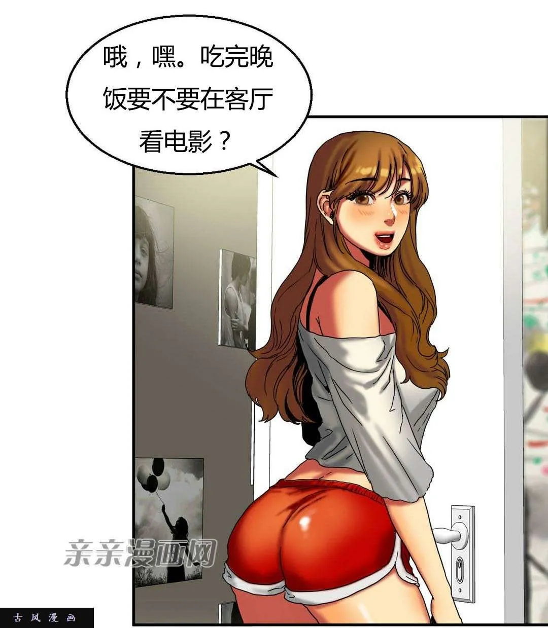 第32页