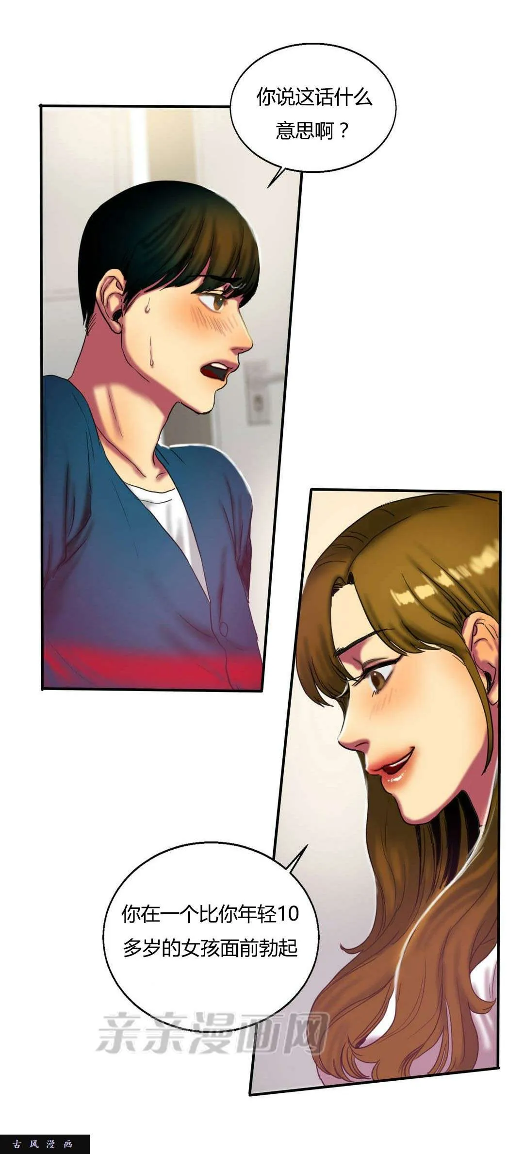 第62页