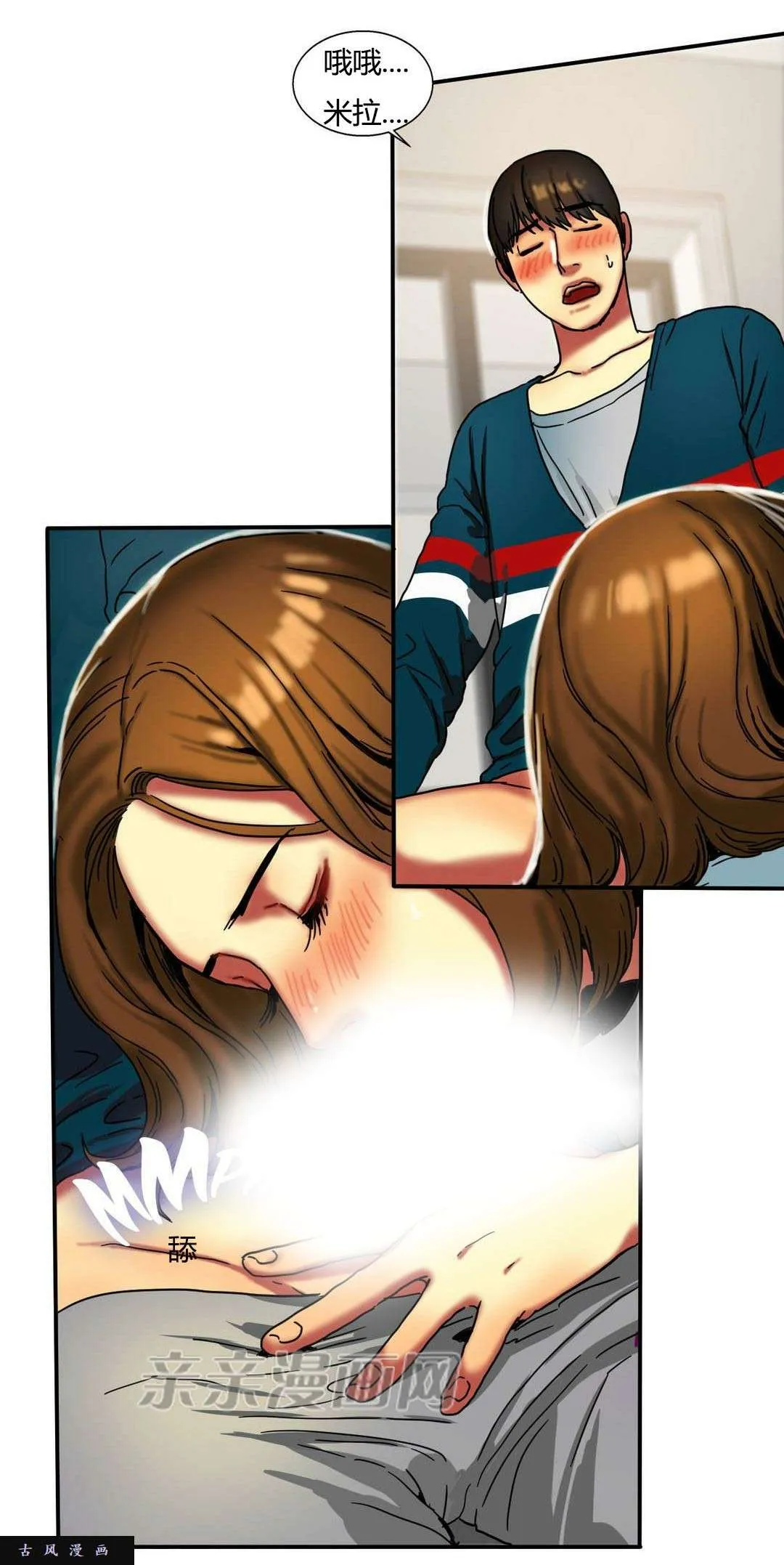 第28页