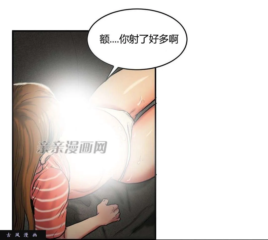第43页