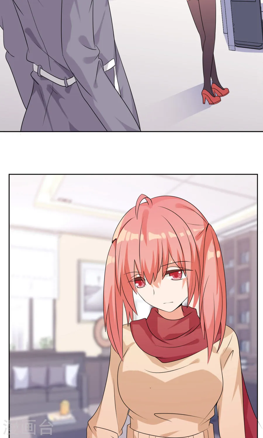 第38页