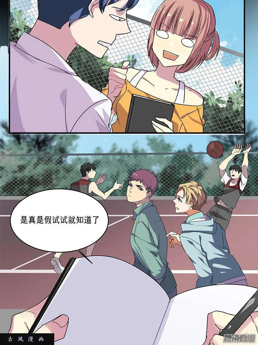 第46页