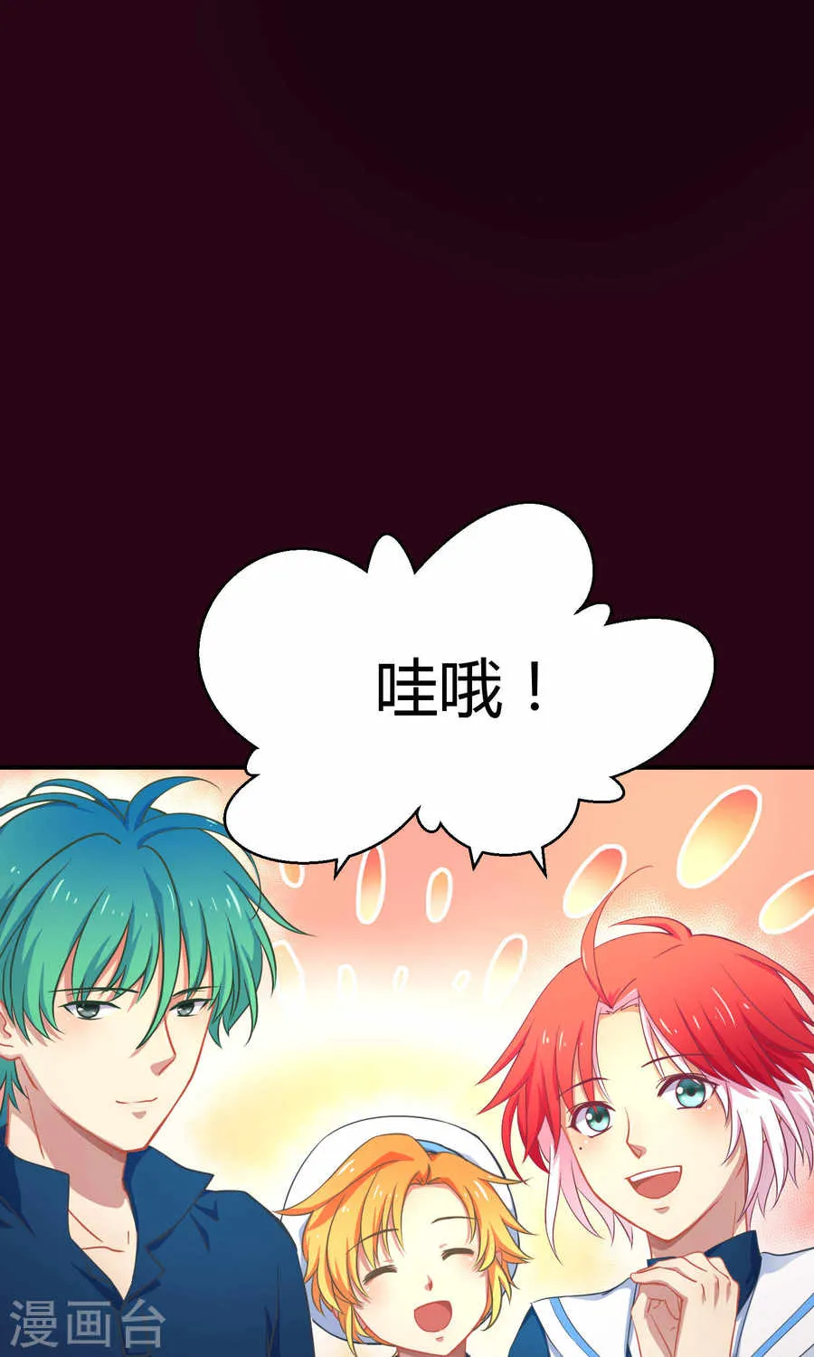 第44页