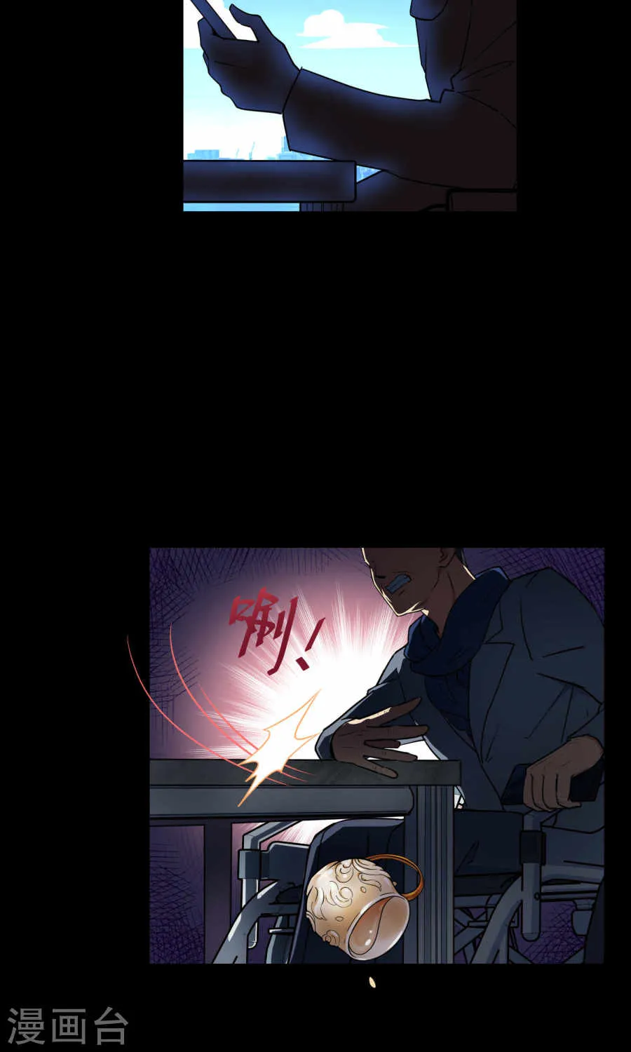第48页