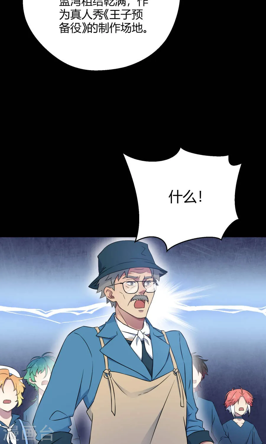 第43页