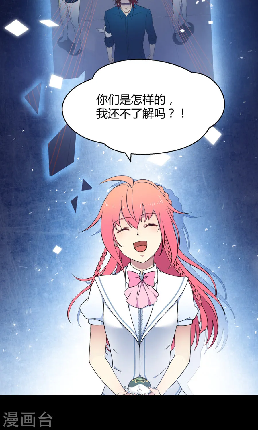 第60页