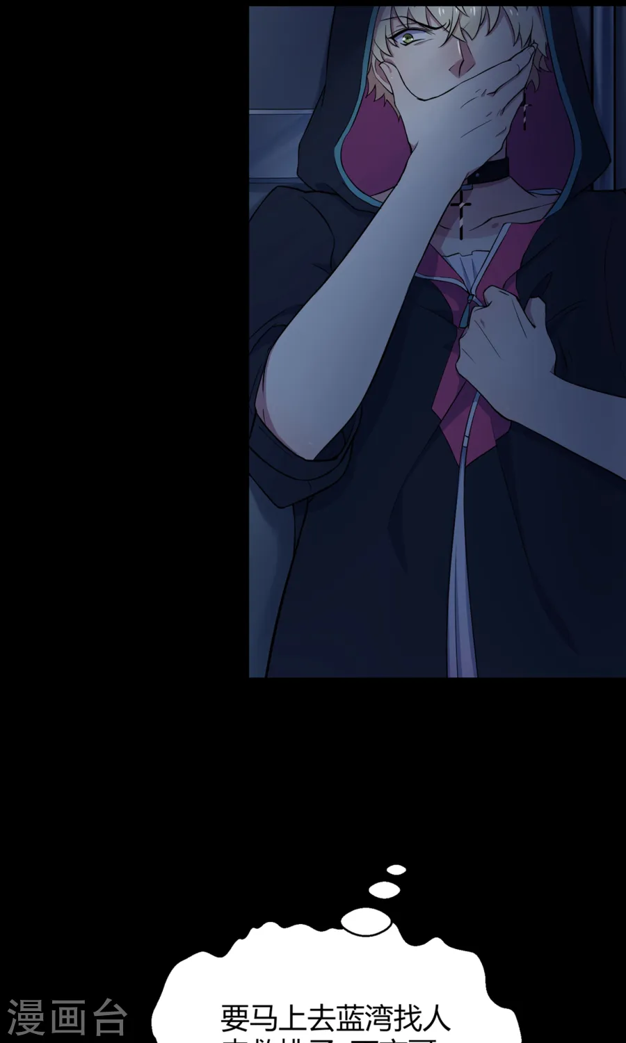 第33页