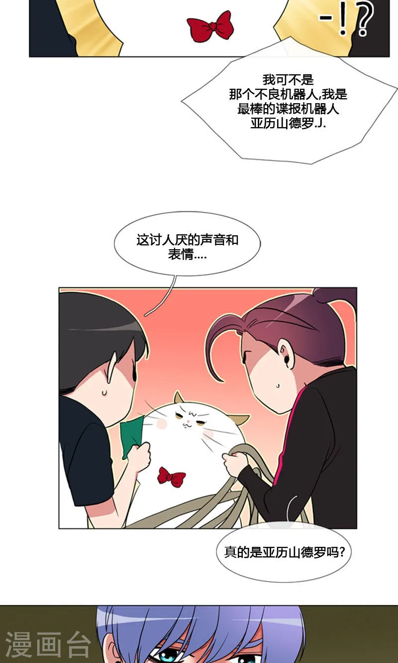 第32页